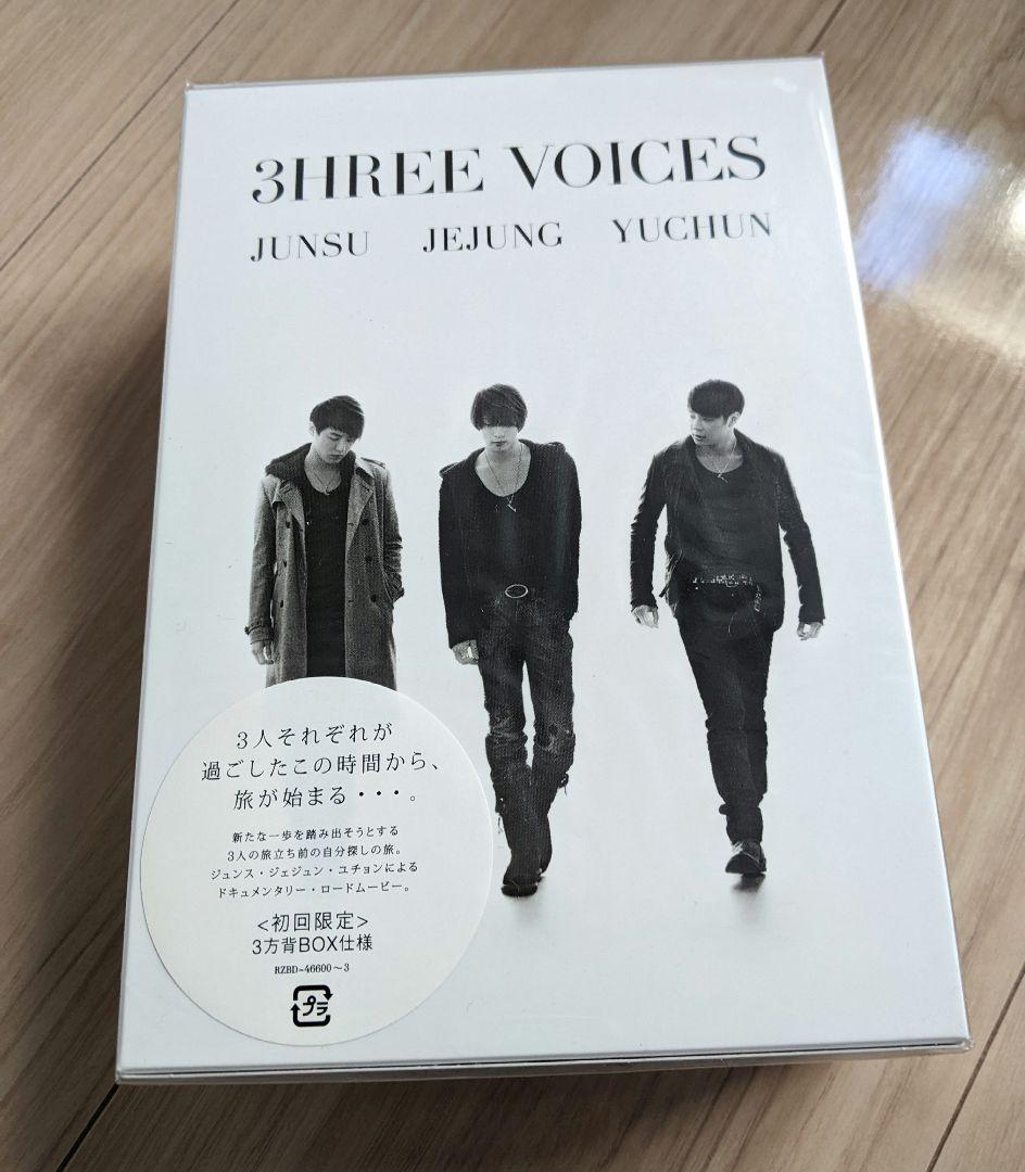 JUNSU/JEJUNG/YUCHUN/3HREE VOICES〈4枚組〉 JYJ 3HREE Voices I 4 DVD Box Set Great Condition Rare Jejung