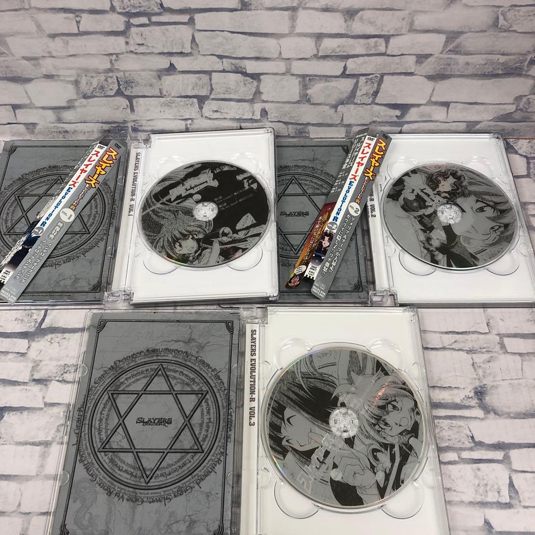 D5073 スレイヤーズ レボリューション ぷれみあむ DVDセット - メルカリ