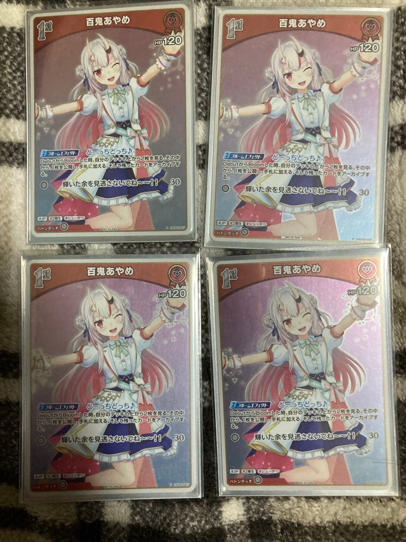 ホロカ 百鬼あやめ 1st プロモ - メルカリ