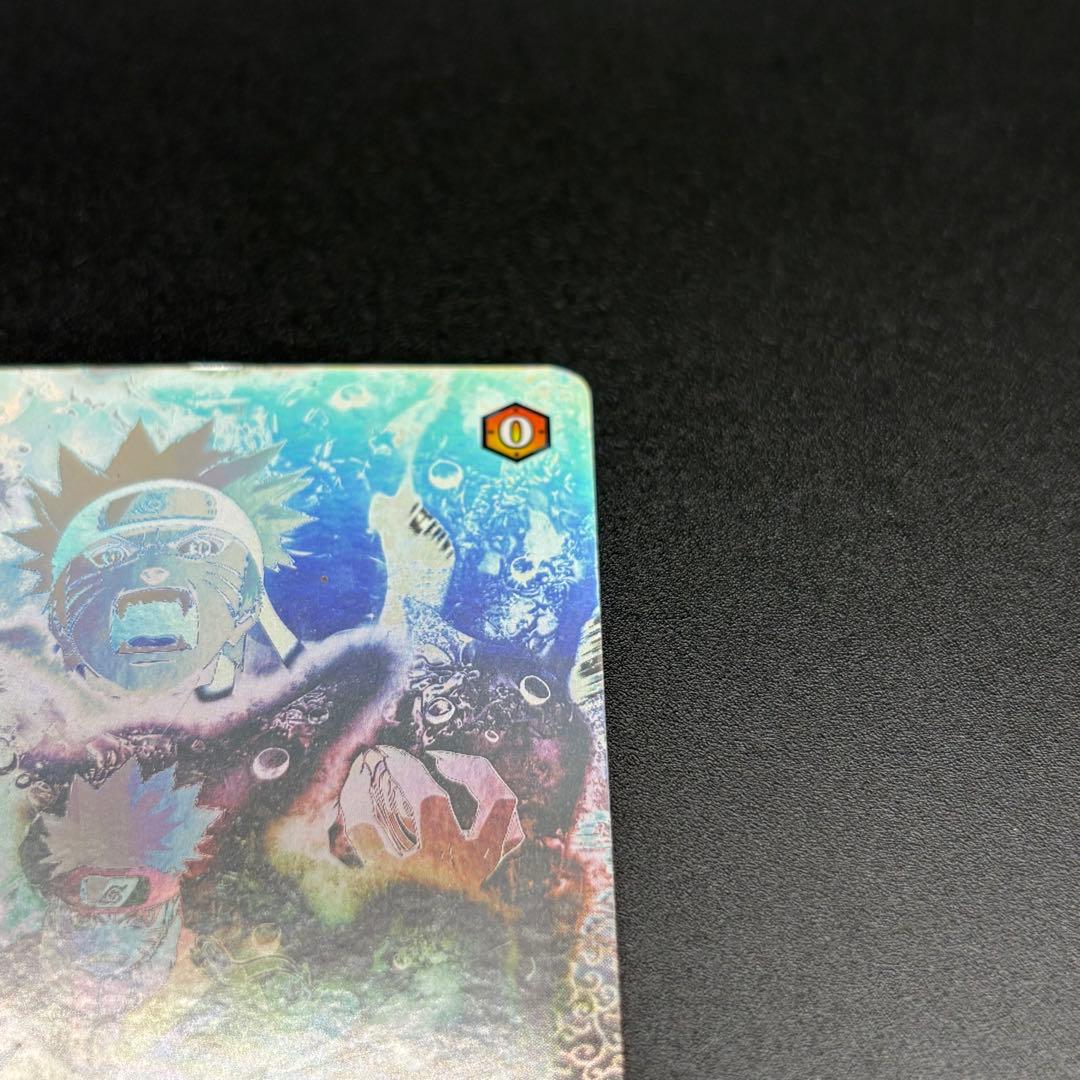 うずまきナルト ホロ ナルティメットミッション データカードダス