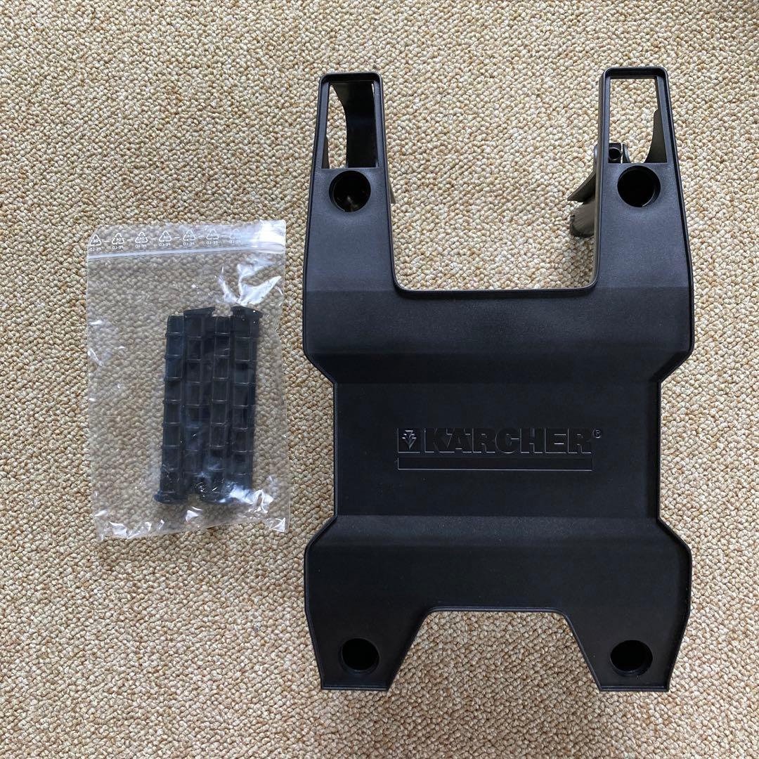 ケルヒャー高圧洗浄機 JTK28用 トリガーガン 高圧ホースホルダー 留め