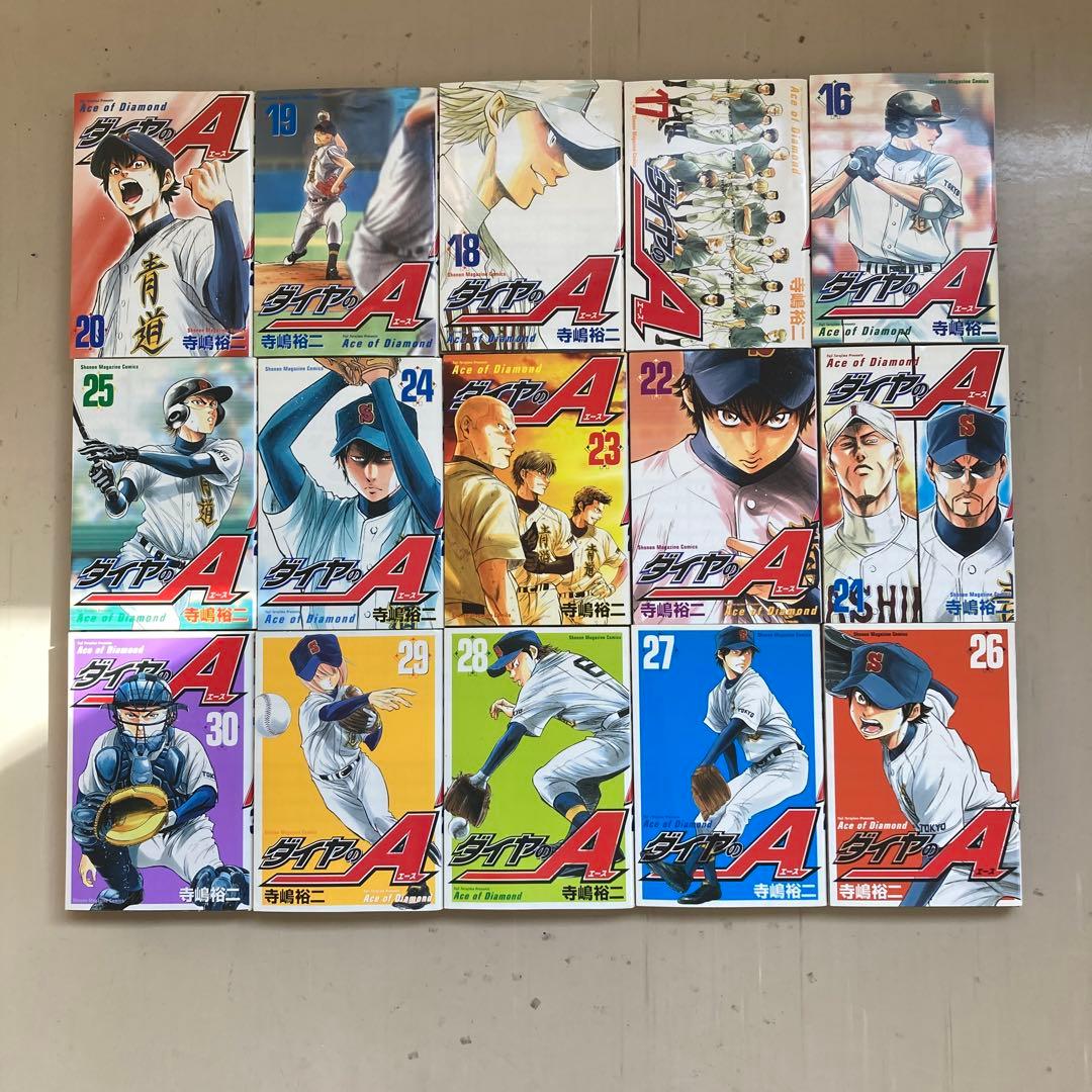 ダイヤのA 全巻セット 1-47巻 - メルカリ