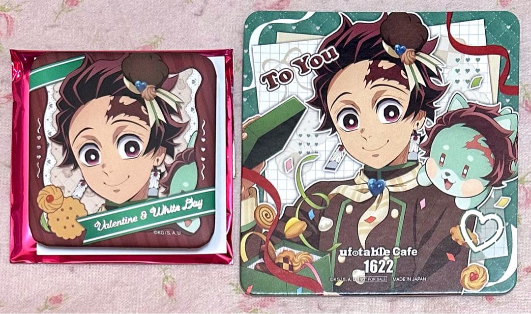 鬼滅の刃 バレンタイン ホワイトデー 2026 竈門炭治郎 缶バッジ