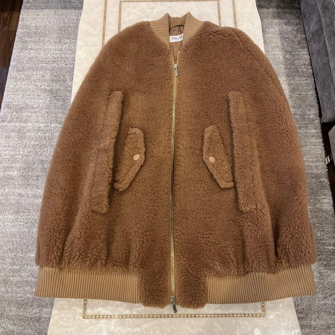 Max Mara テディベア ボンバーケープ キャメル 美品 S - メルカリ
