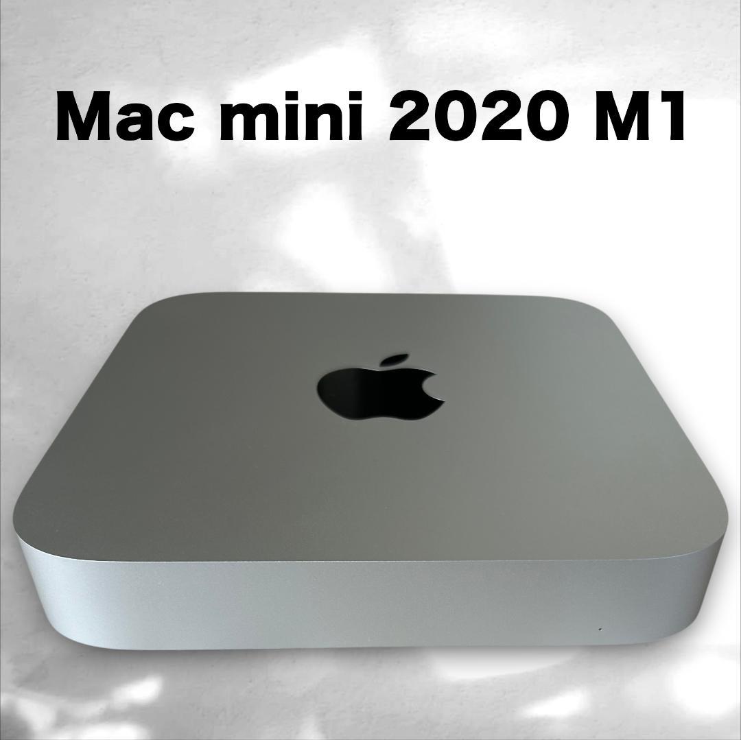 ミニPC Apple Mac mini 2020 M1 Apple Mac mini (M1, 2020) review | TechRadar