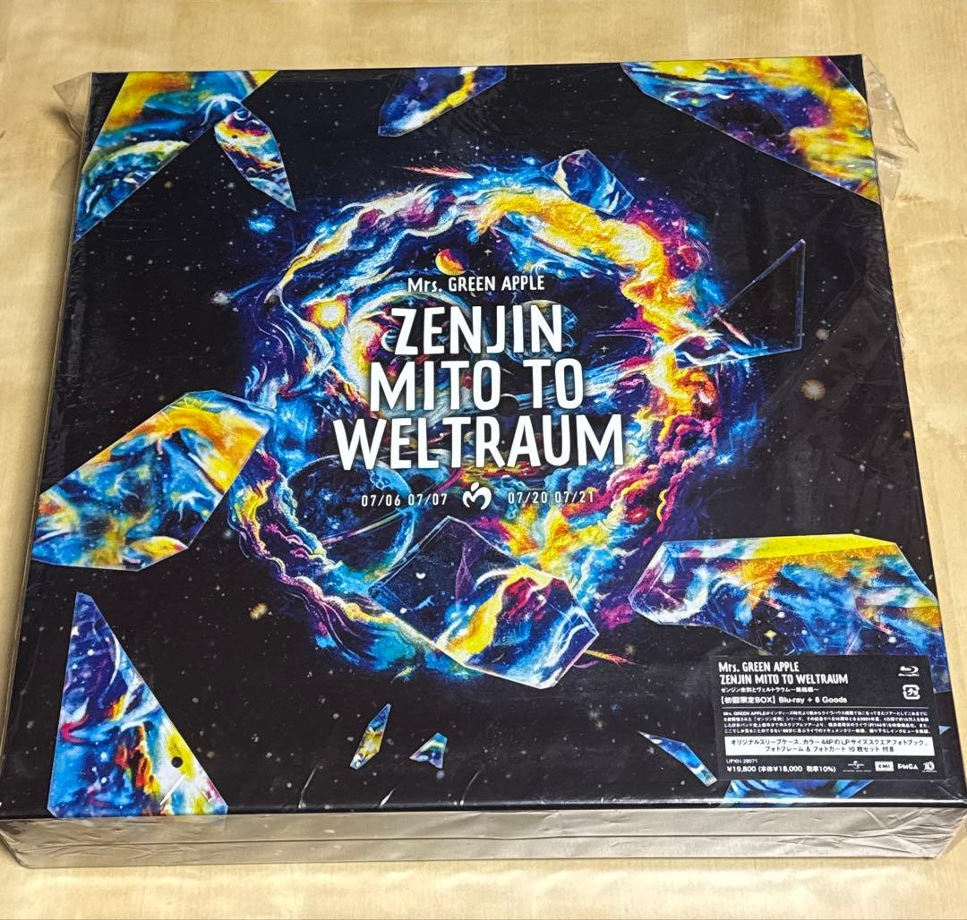 ミセス ゼンジン未到とヴェルトラウム銘銘編 ブルーレイ 初回限定BOX 特典付》 ゼンジン未到とヴェルトラウム ～銘銘編～【初回限定BOX