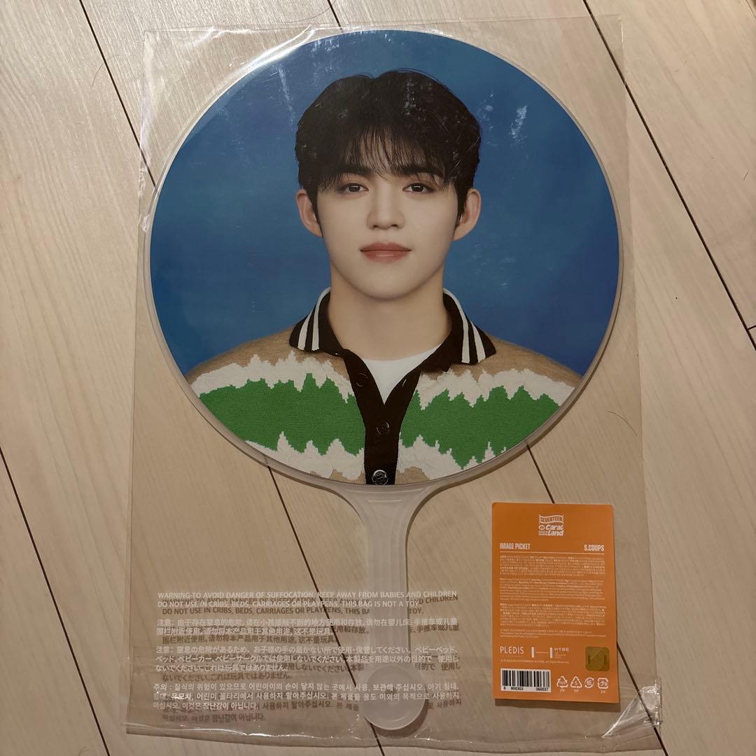 seventeen Caratland ケレン うちわ 2025 エスクプス - メルカリ