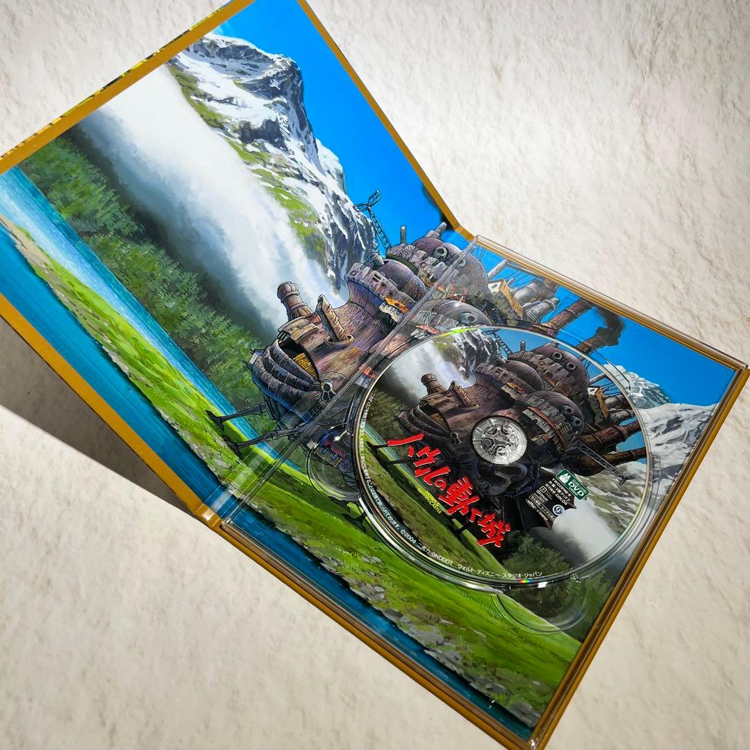 GWセール】 ジブリ 宮崎駿監督作品集 DVDボックスセット - メルカリ