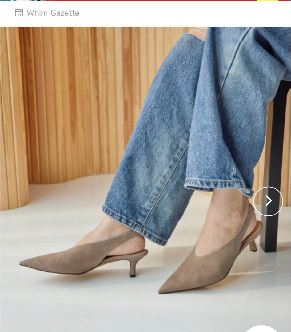 Whim Gazette Hoaw.】スリングバッグスエードパンプス Whim Gazette（ウィム ガゼット） パンプス 「Hoaw.」スリングバッグ