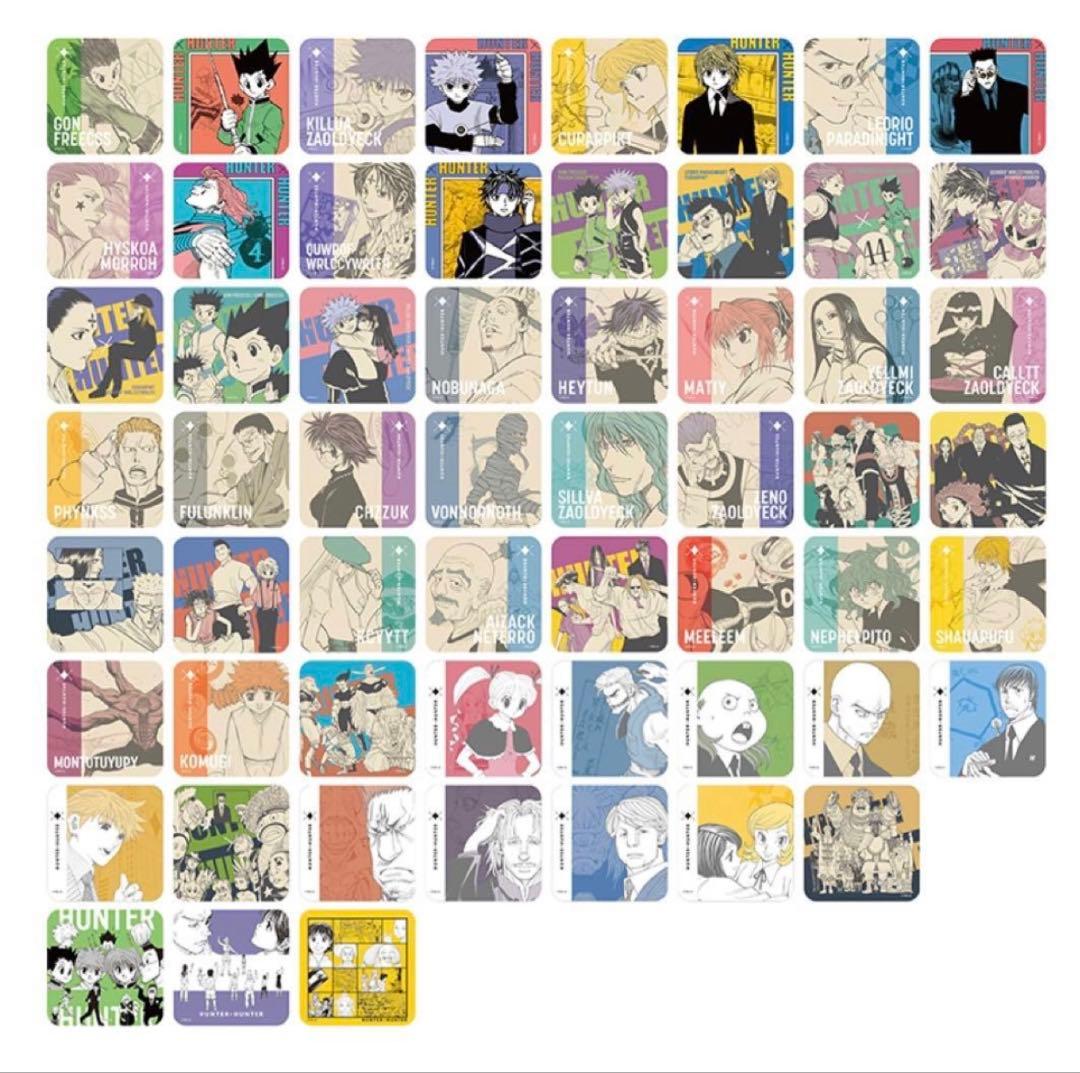 HUNTER×HUNTER アートコースター第2弾 1box 未開封 JS - メルカリ