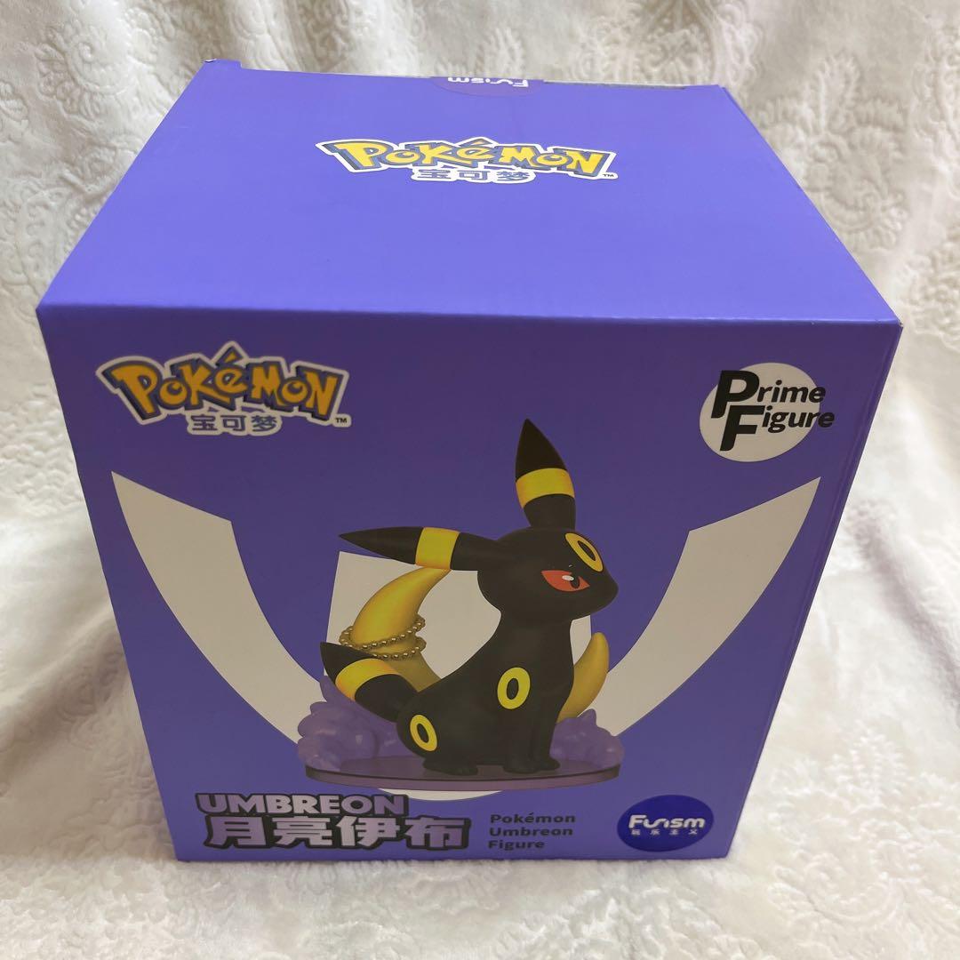 ブラッキー フィギュア トレーディングフィギュア funism - メルカリ