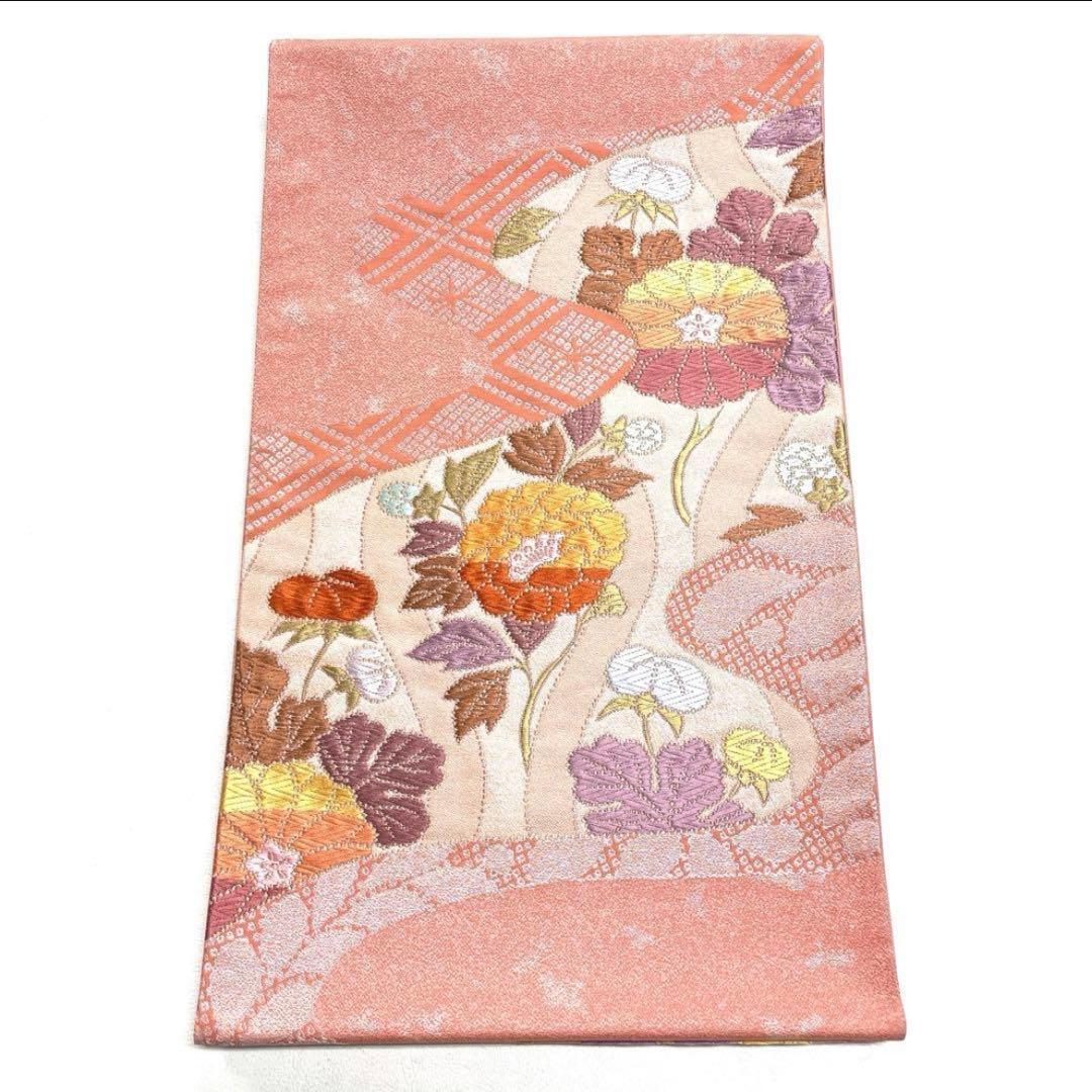 専用 A834.1055.823.760.745.697.200.8421 八点