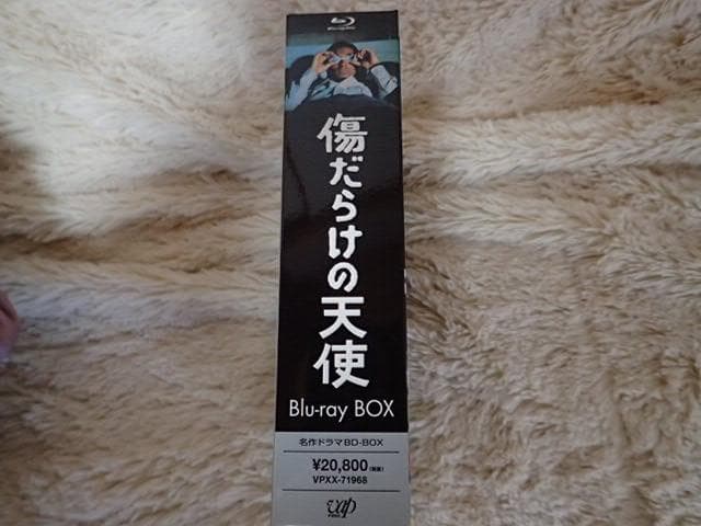 (非常に良い)名作ドラマBDシリーズ 傷だらけの天使 BD-BOX〈3枚組〉
