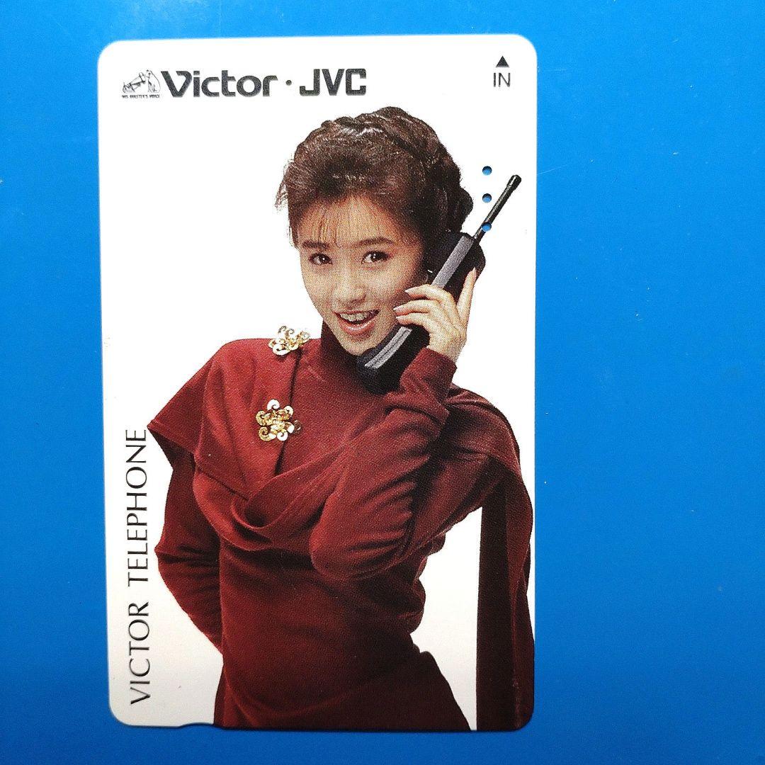 テレホンカード セット まとめ売り 酒井法子 のりピー - メルカリ