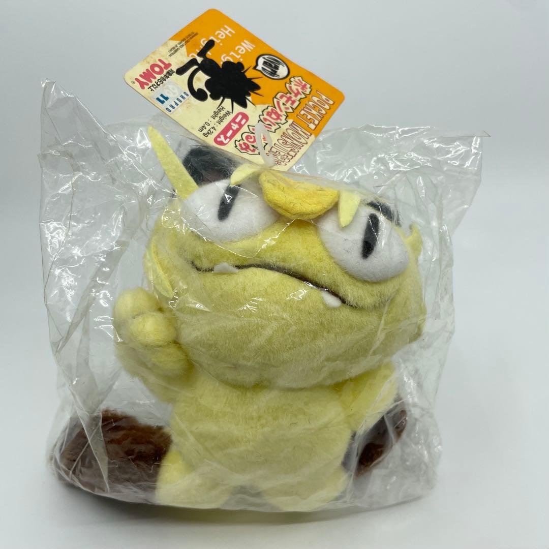 未開封】TOMY ポケモン ニャース ぬいぐるみ レトロ 当時物 初期