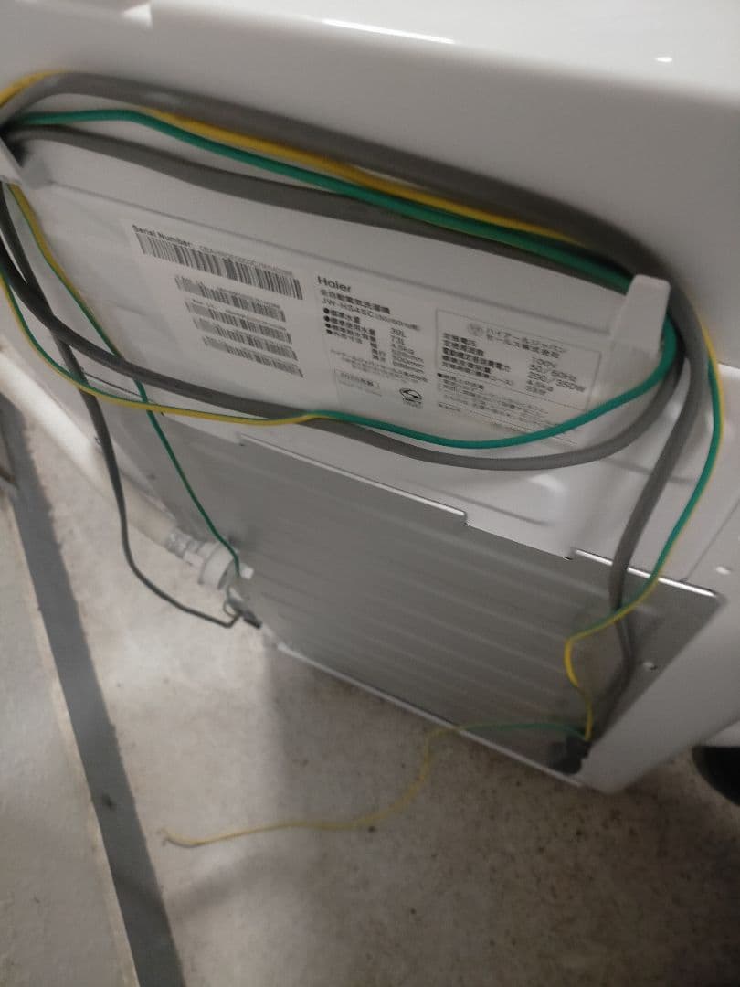 送料無料 美品 Haier 全自動洗濯機JW-HS45C 4.5kg