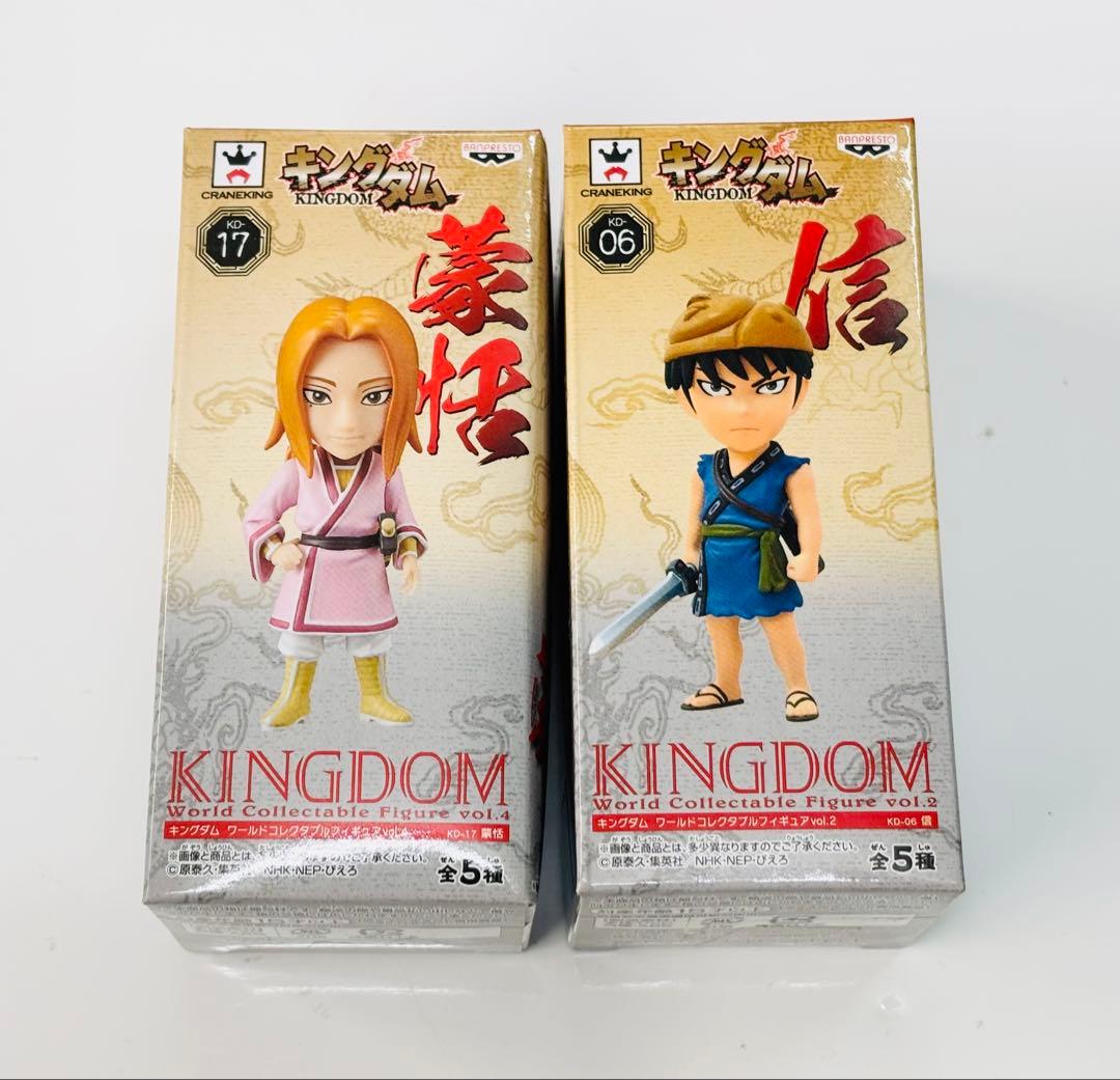 キングダム ワーコレ ワールドコレクタブルフィギュア 信 & 蒙恬
