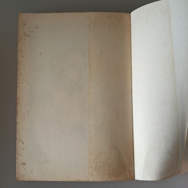 もっと愛して つつみ進 / WORLDコミックス S57 久保書店