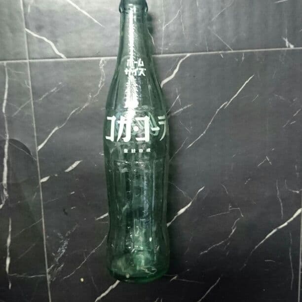 激レアホームサイズ 昭和レトロ ビンテージ コカ・コーラ 空き瓶