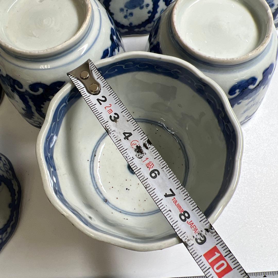 専用古伊万里 染付大猪口17客 木箱口径約8.5㎝ 東Y7-0620⭐︎2Fトヒコ