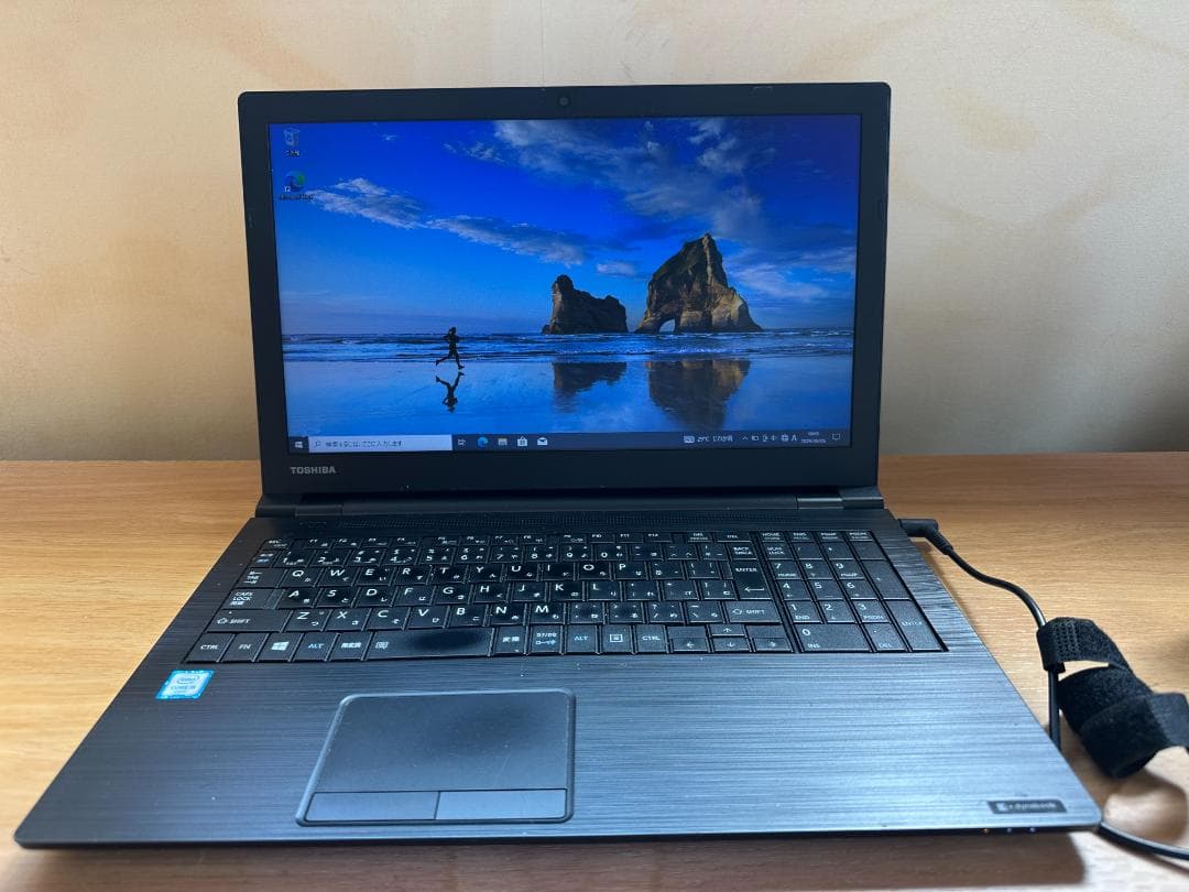 東芝 Dyna Book B65/F　到着後すぐにご利用できます dynabook（ダイナブック） 東芝 DynaBook B65/HS 中古ノート Office