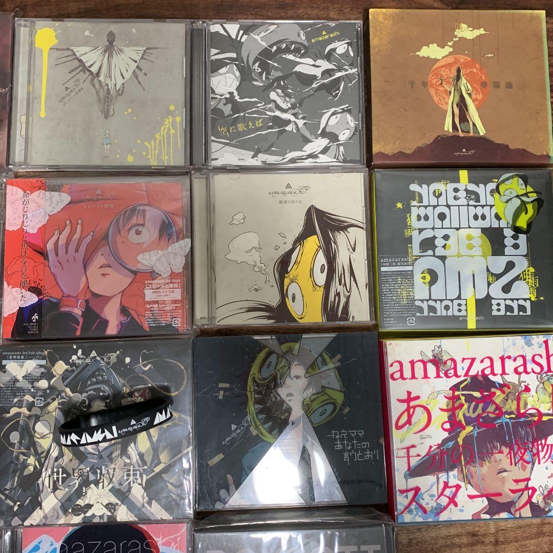 邦楽 amazarashi CD+DVD+Blu-ray