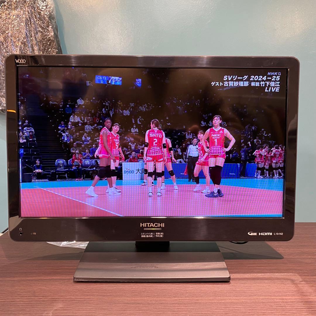 HITACHI 液晶テレビ Wooo L19-N2 2016年製 19V型 - メルカリ