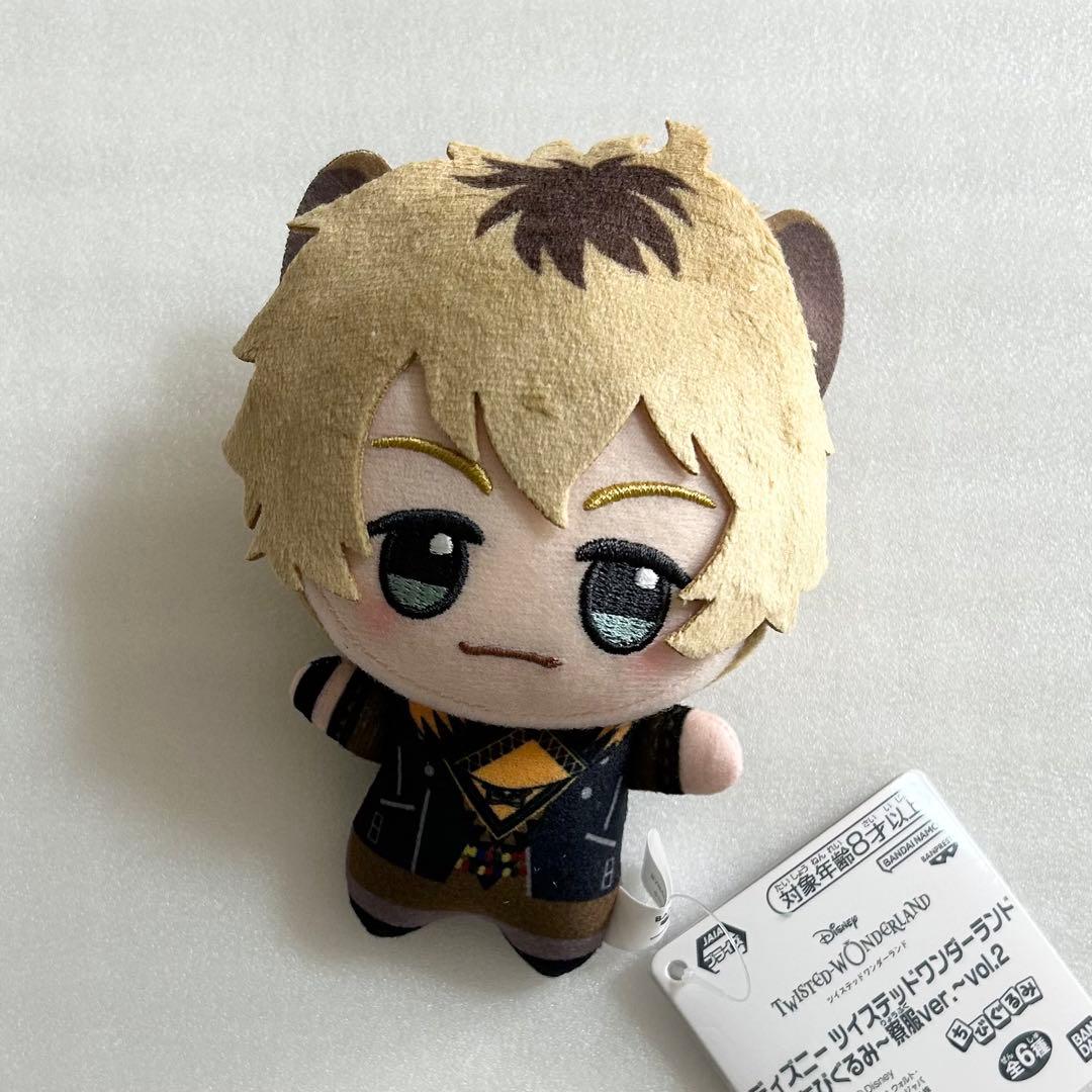 ツイステ ラギー ちびぐるみ 寮服 - メルカリ