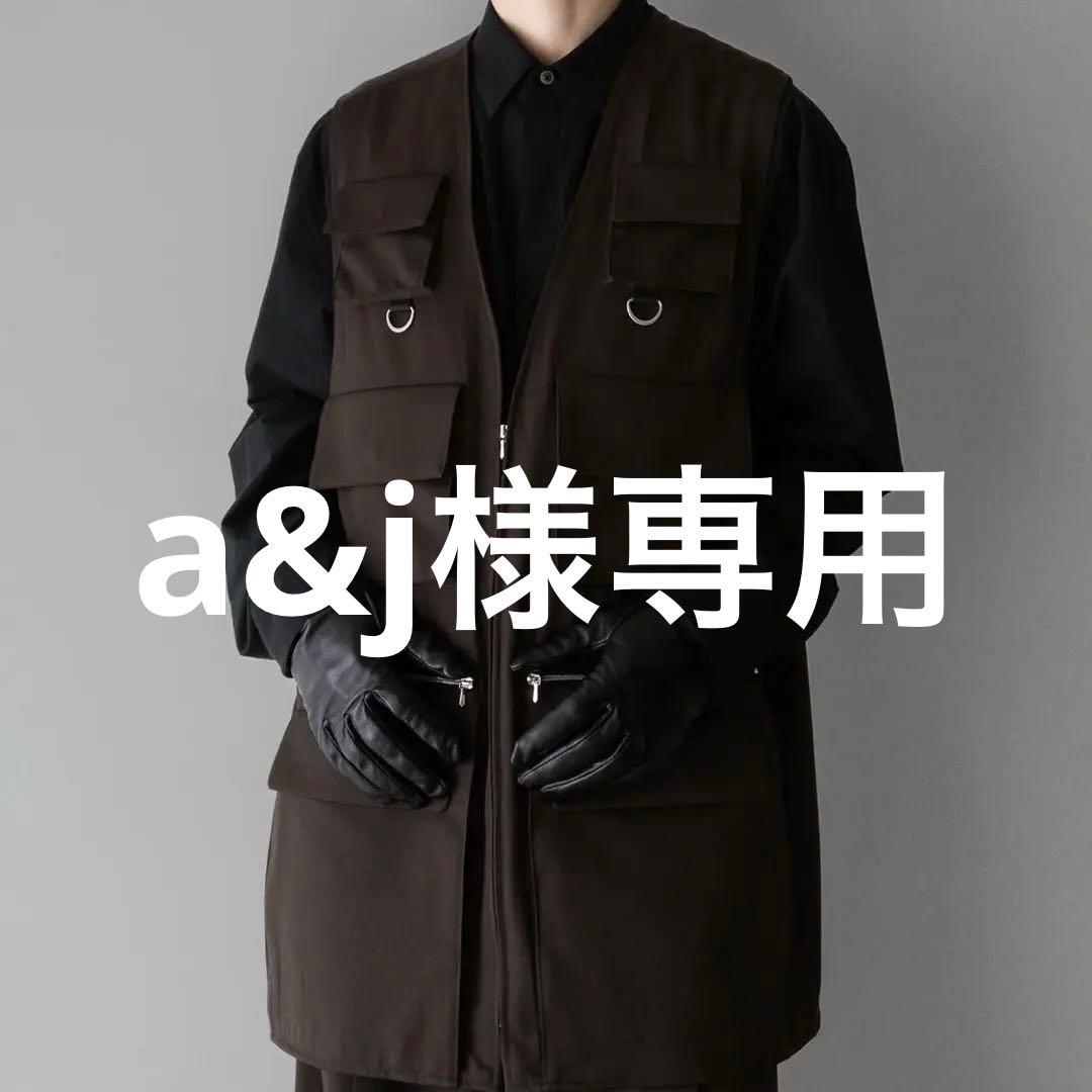 美品stein Oversized Multi Pocket Vest ブラック stein / OVERSIZED MULTI POCKET VEST 