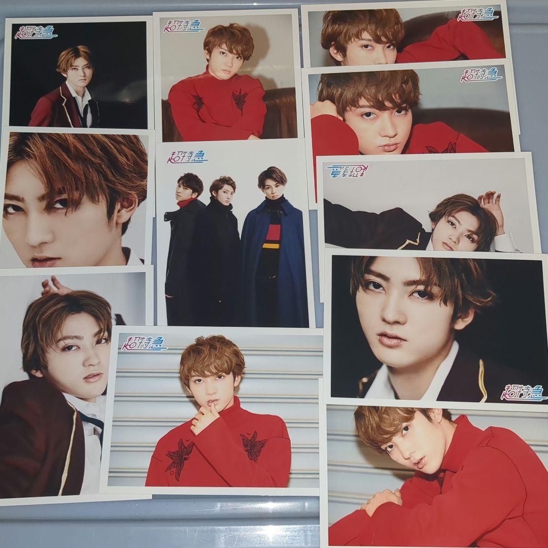 超特急 ユーキ 生写真11枚セット - メルカリ