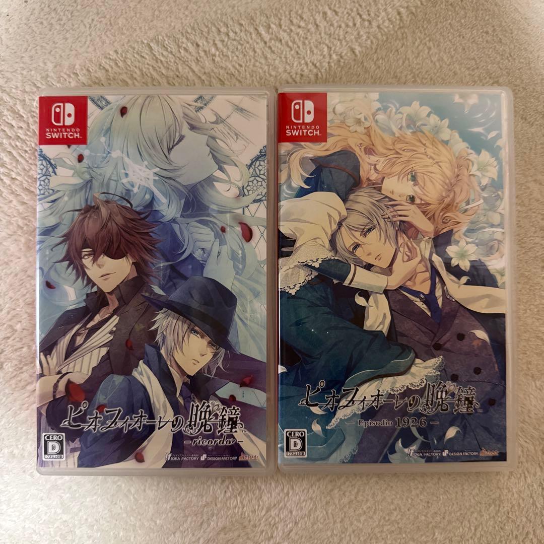 ピオフィオーレの晩鐘 2作品セット Switch版 ピオフィオーレの晩鐘 -ricordo- & -Episodio 1926- Switch 2本セット