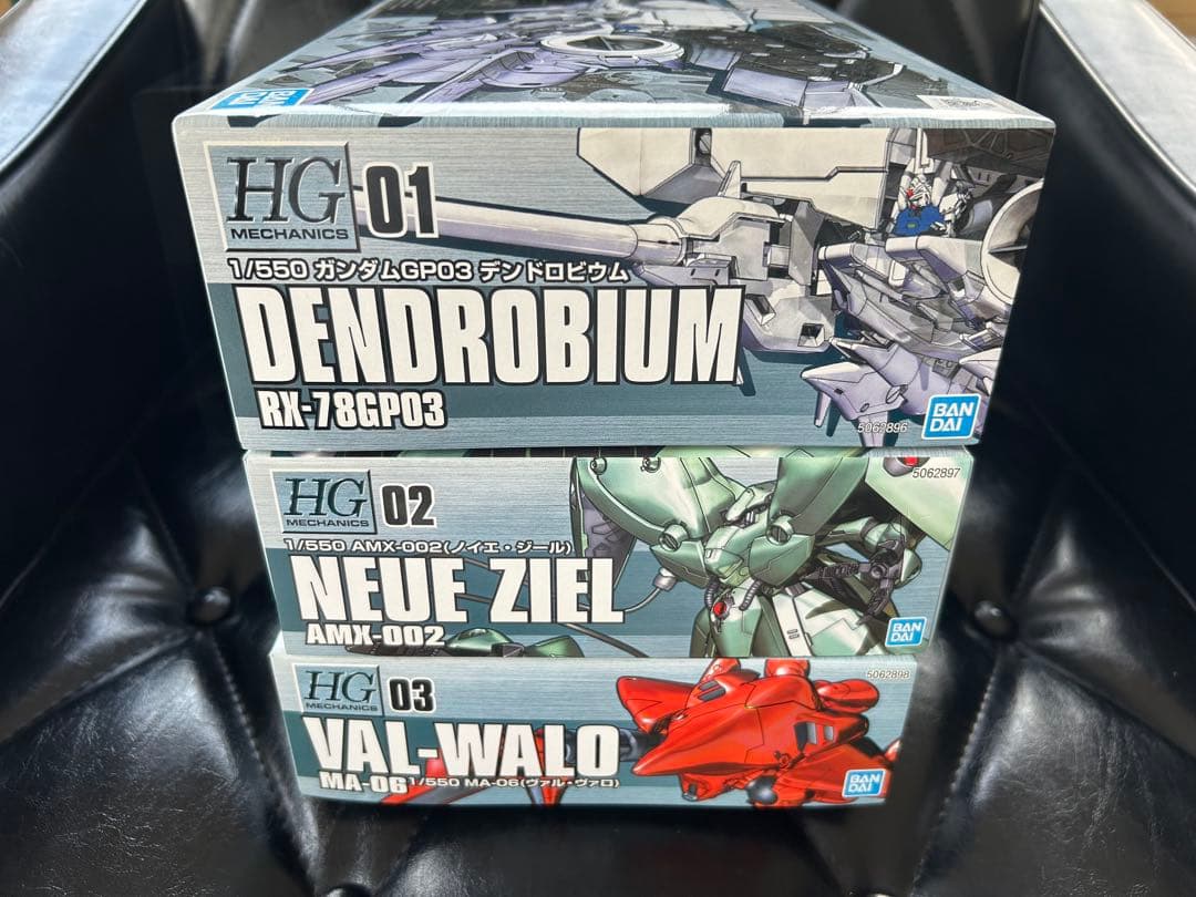 ガンプラ HGメカニクス デンドロビウム ノイエジール ヴァルヴァロ 3点