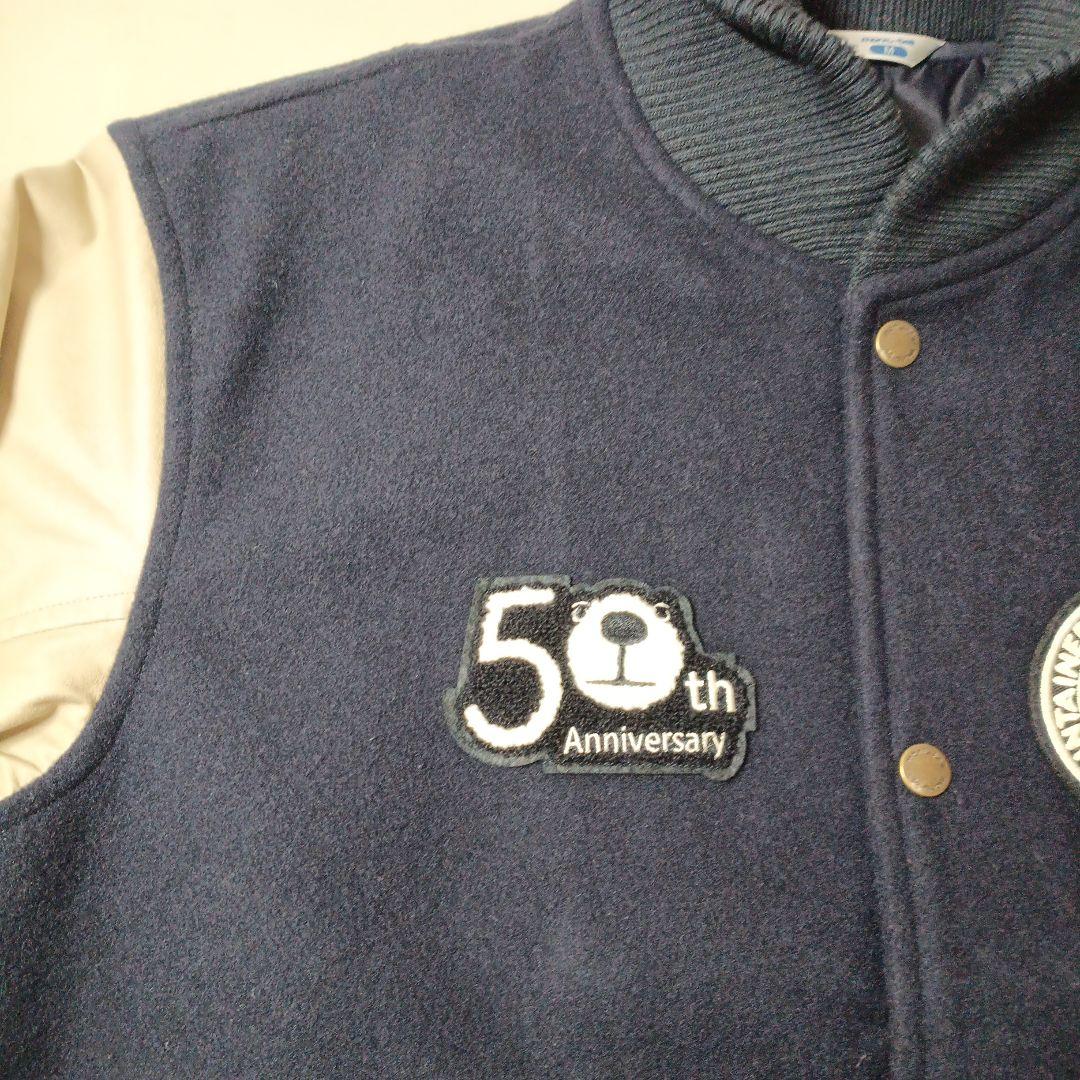 mont-bell スタジャン50th アワードジャケット M - メルカリ