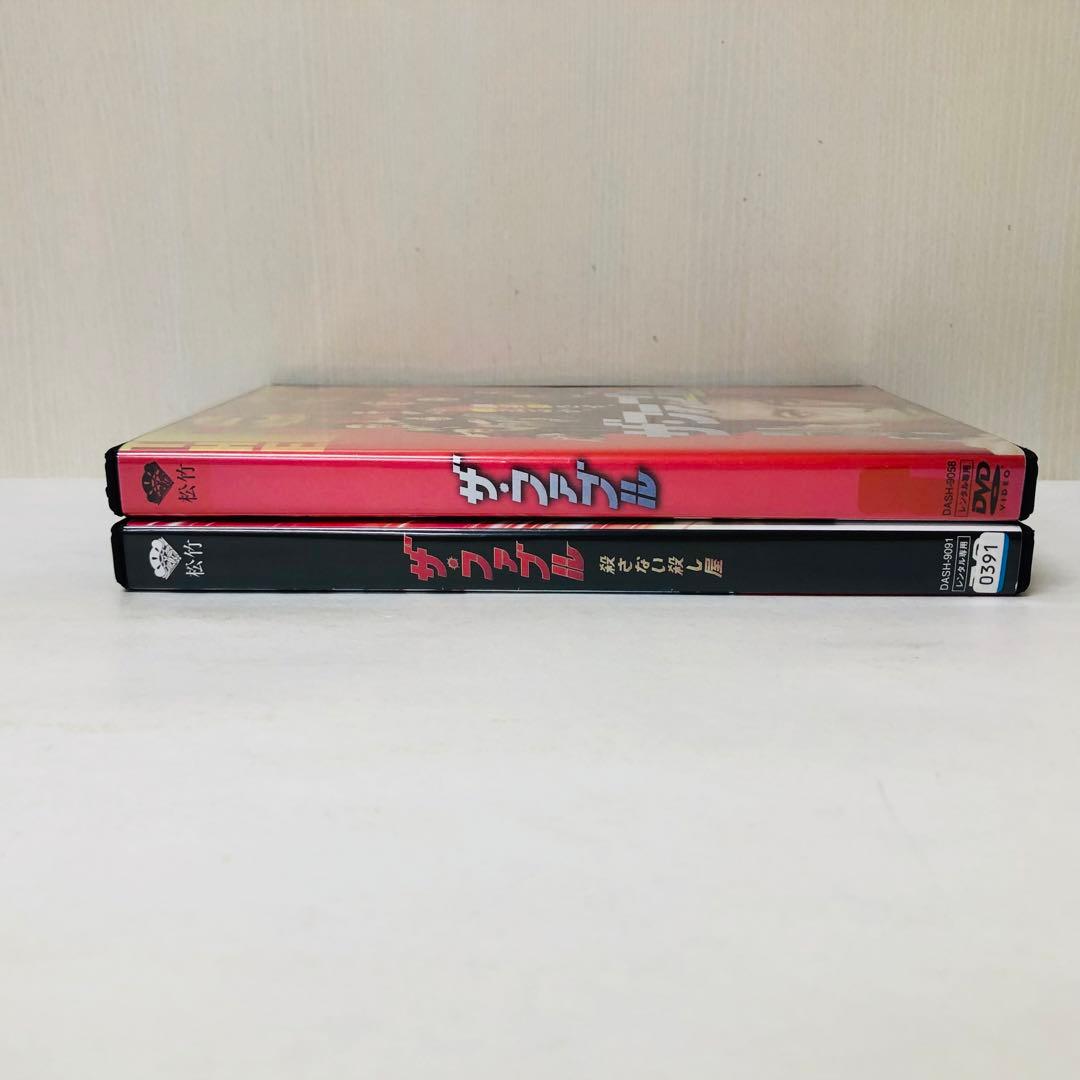 新品ケース】DVD ザ・ファブル 岡田准一 / 木村文乃 / 江口カン - メルカリ