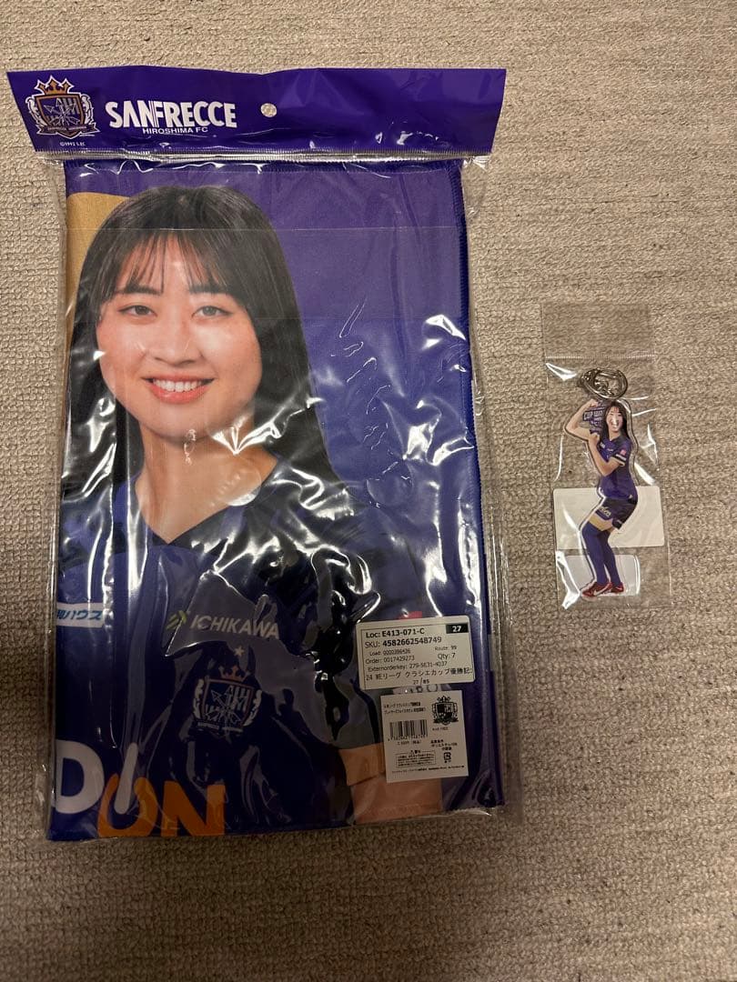 2001年開催のアートイベント 「untitled 2001」アートブック