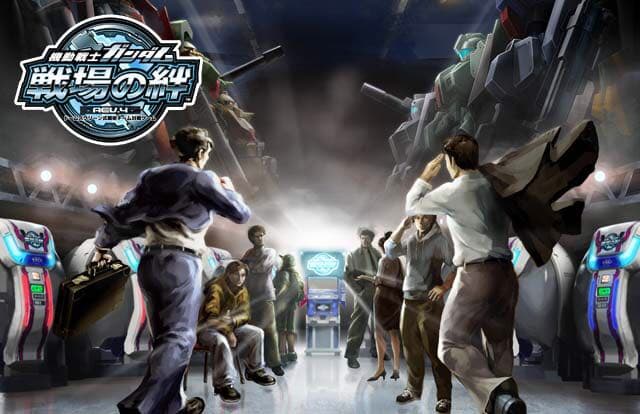 最終値下げ】戦場の絆 - メルカリ