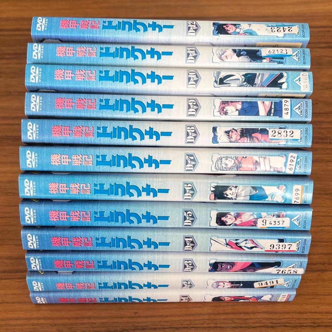 機甲戦記ドラグナー DVD 全12巻 全巻セット - メルカリ