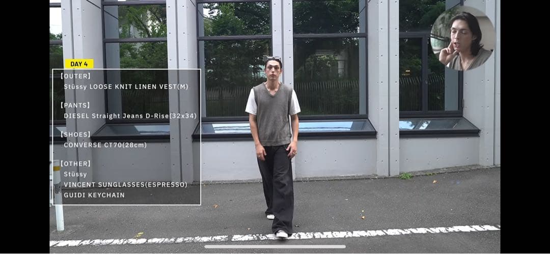 24SS即完モーガン蔵人着LOOSE KNIT LINEN VEST STONE - メルカリ