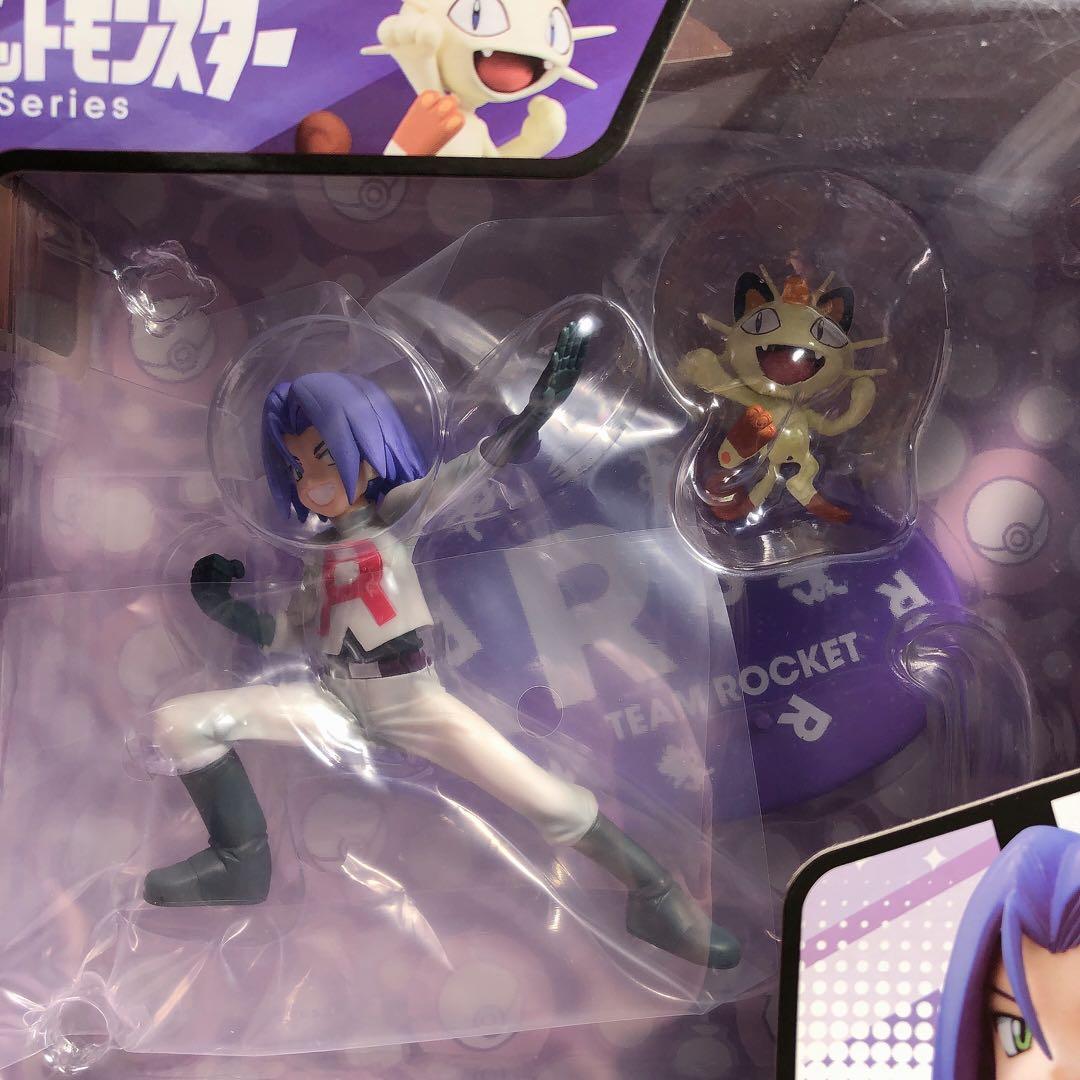 未開封 G.E.M. コジロウ＆ニャース メガハウス フィギュア レア ab12