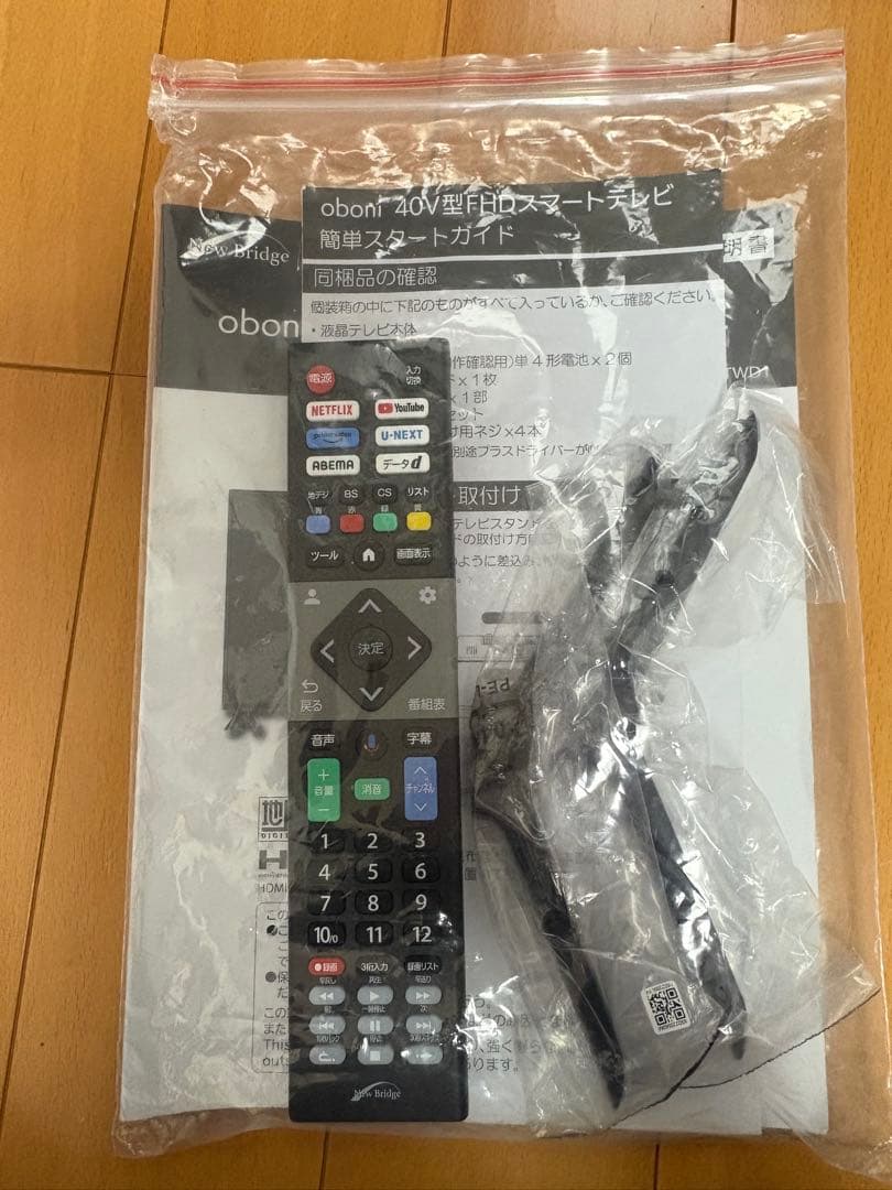 oboni 40V型 FHDスマートテレビ ジャンク品 - テレビ安い