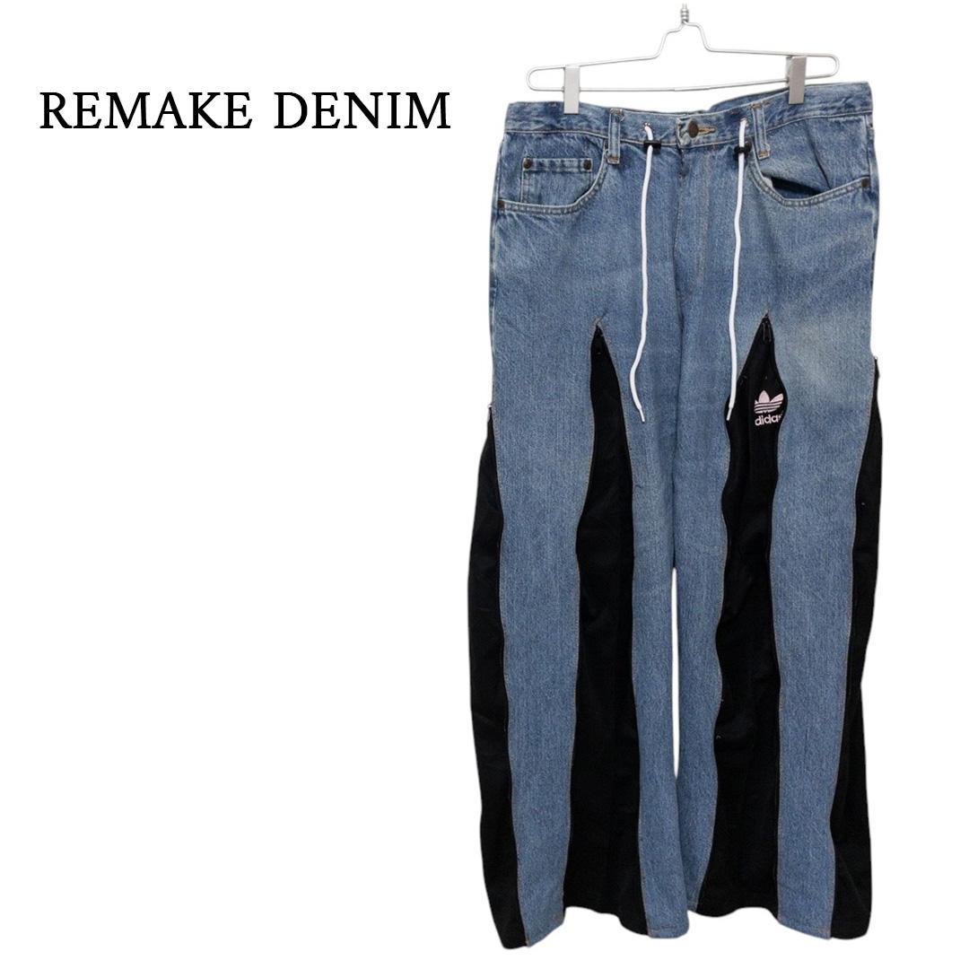 リメイク 4ジップ トラック デニムパンツ C-4576 - メルカリ