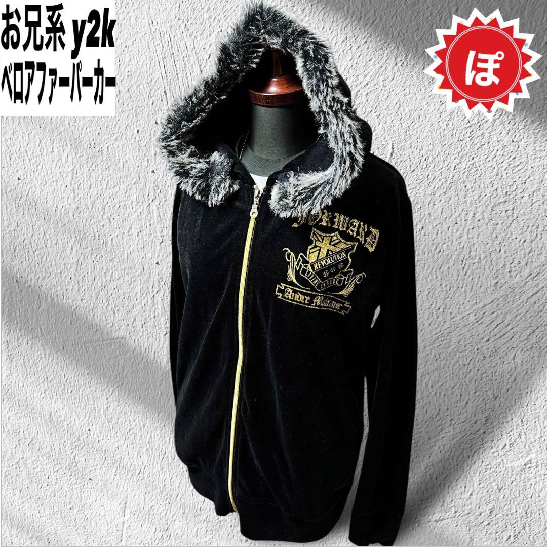 ✓00s 平成 ファー パーカー ベロア グランジ お兄系 ギャル y2k 黒金