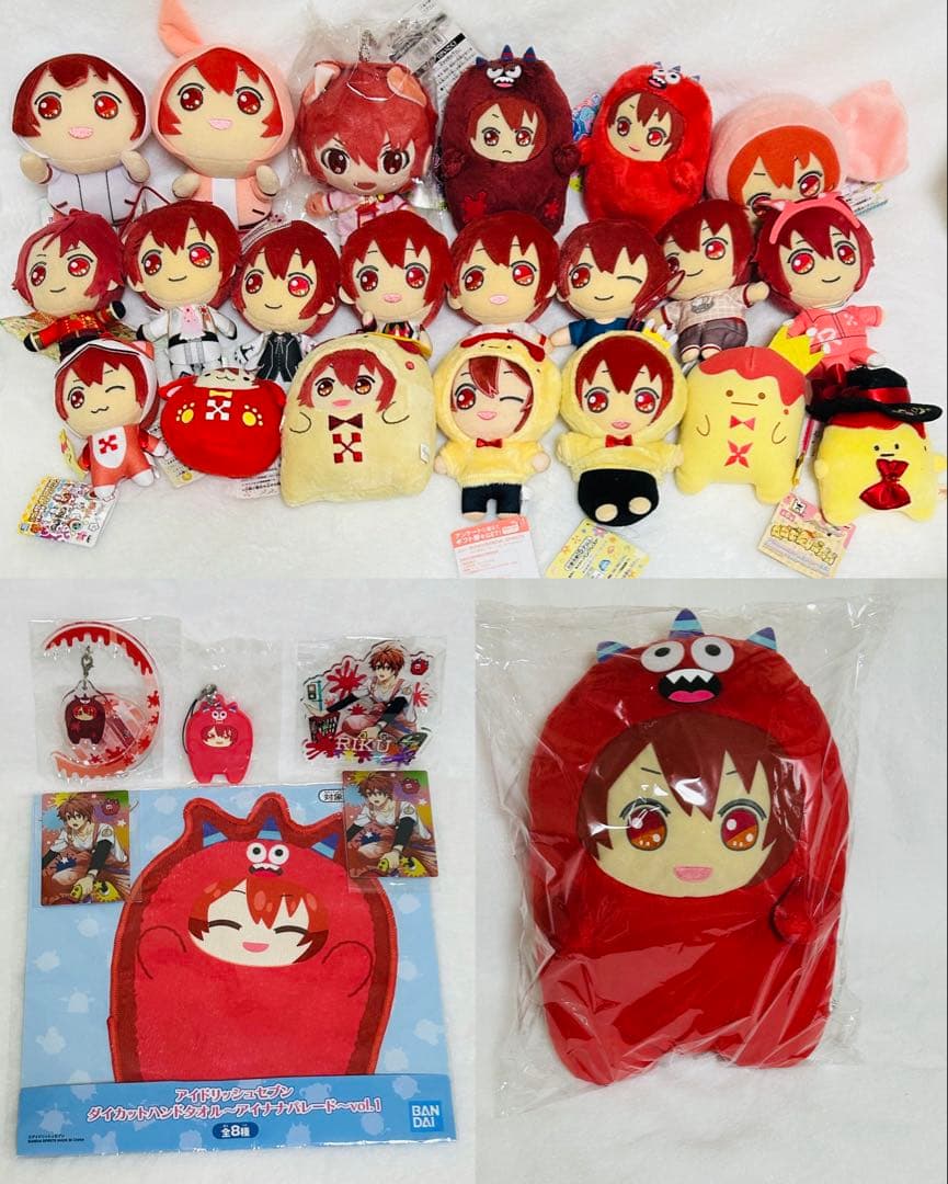 アイドリッシュセブン　きらどる　モンぬい　ぬいぐるみ　でっかもんぬい　七瀬陸 BANPRESTO - アイナナ きらどるぬいぐるみ 七瀬陸 モンぬいの通販 by