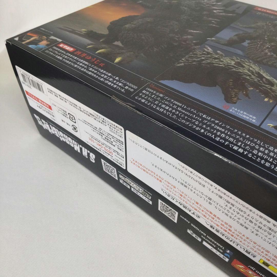 〈新品未開封〉S.H.MonsterArts ゴジラ2000ミレニアム