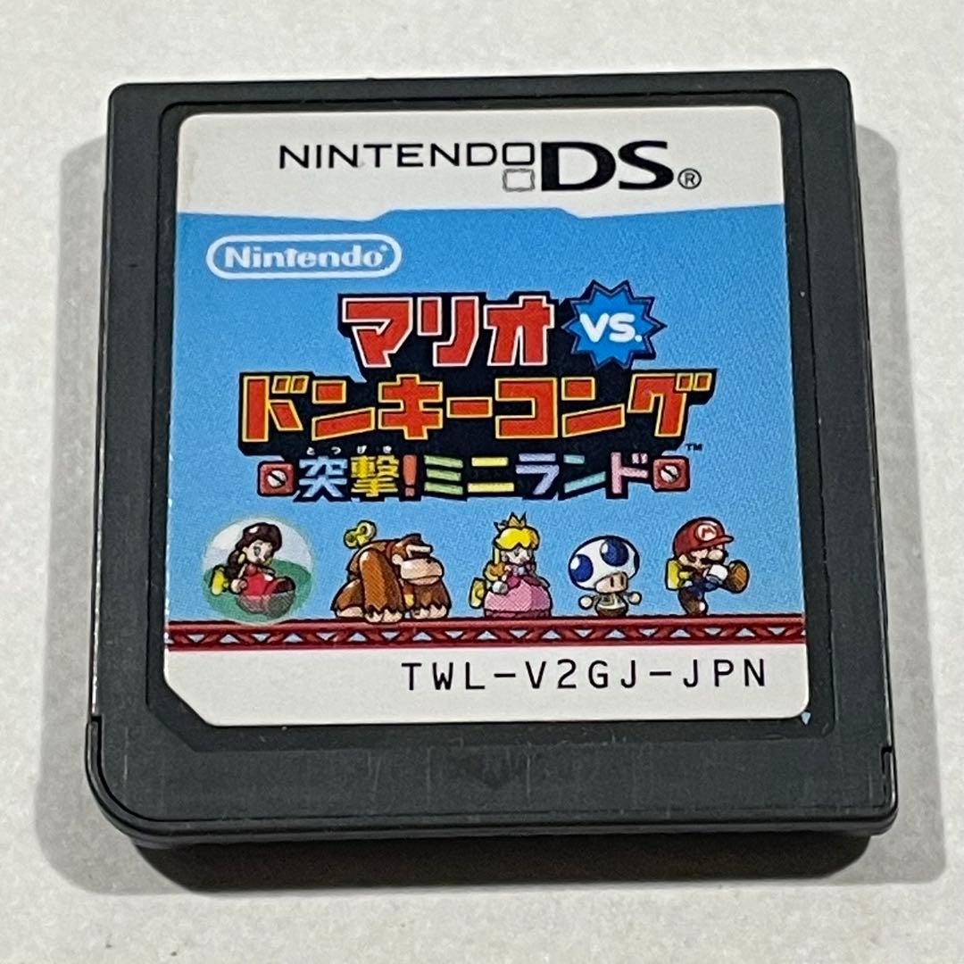 マリオ vs ドンキーコング 突撃ミニランド - メルカリ