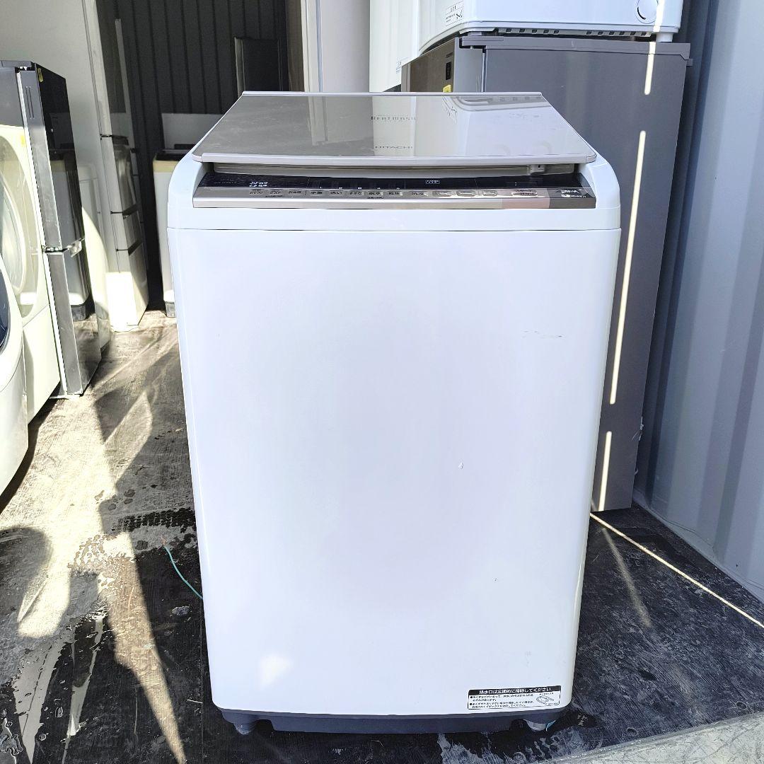 運搬取付無料！ベージュ・純正HITACHI電気洗濯乾燥機！完動品・超美品