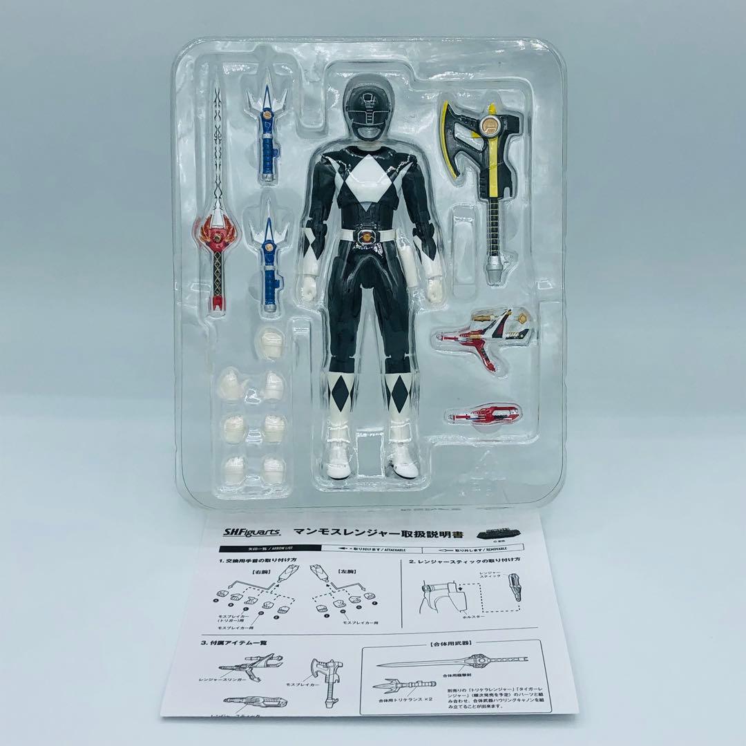 S.H.Figuarts 恐竜戦隊ジュウレンジャー マンモスレンジャー