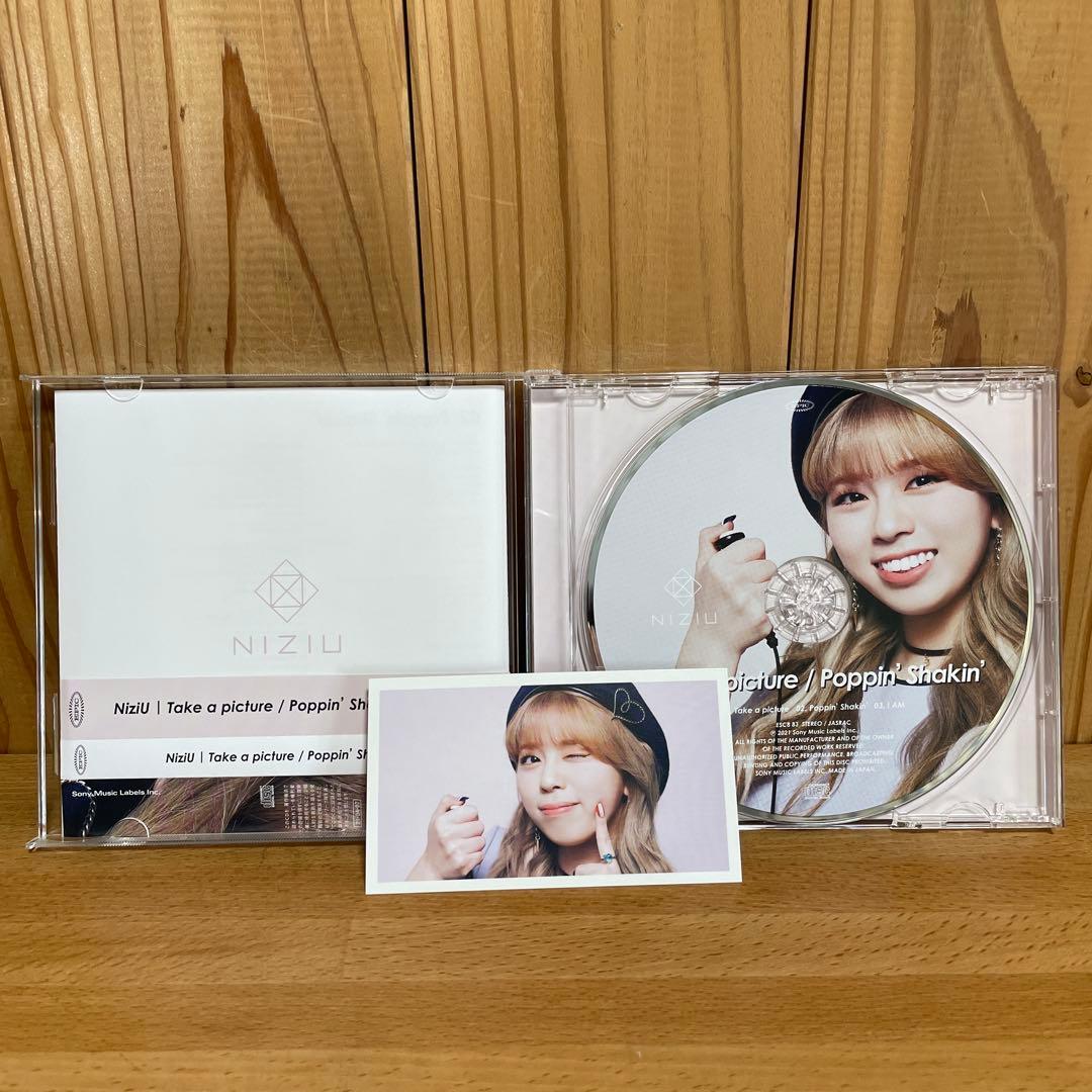 NiziU Take a picture WithU盤 4枚セット - メルカリ