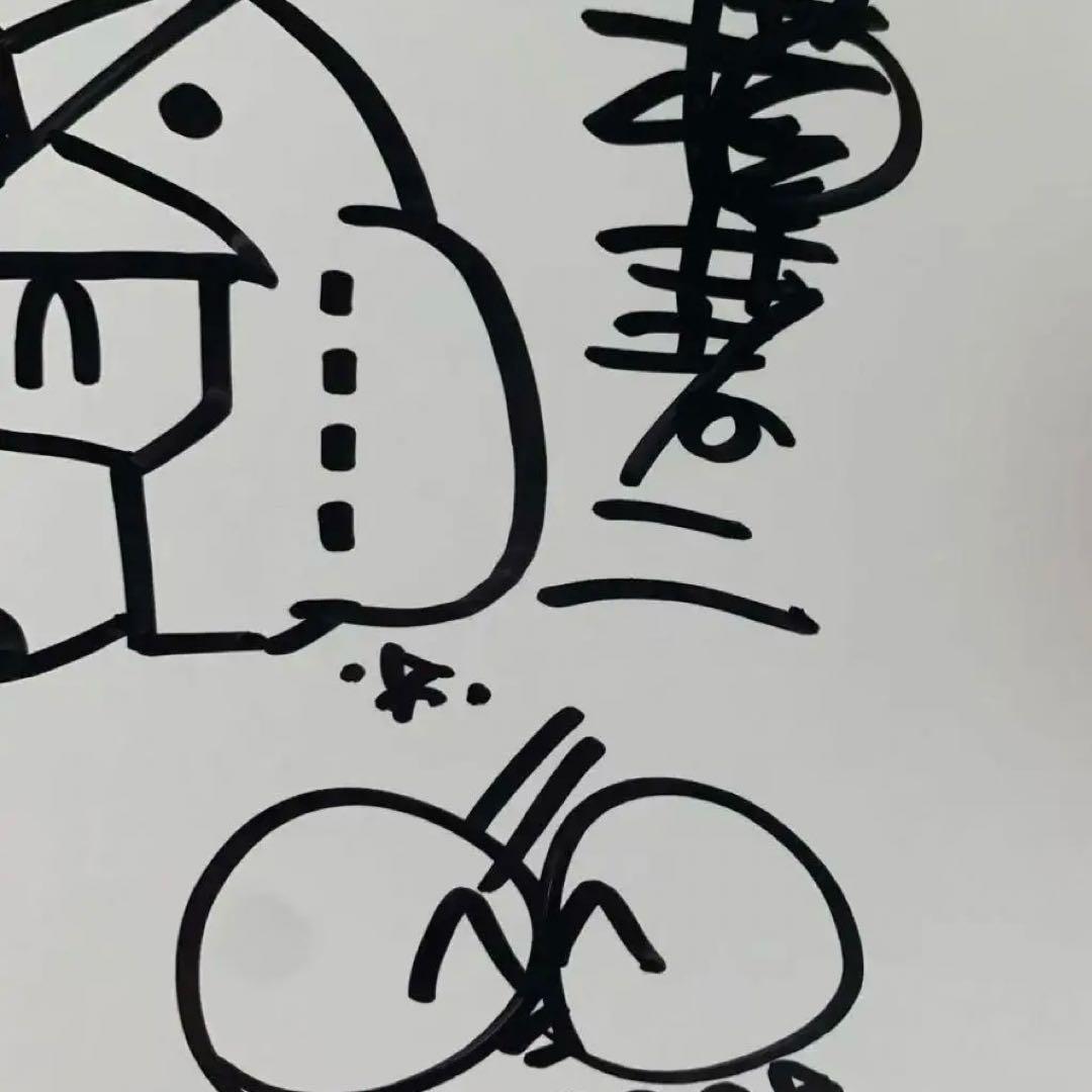 直筆イラスト入りサイン本】横井孝二 SD 画集 II 新品 - メルカリ