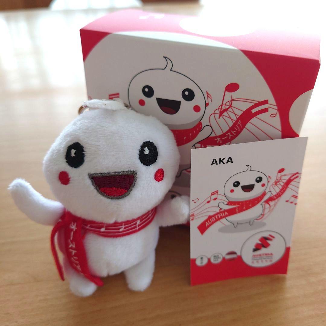 大阪万博 EXPO オーストリア 赤白赤 キーホルダー ぬいぐるみ - メルカリ